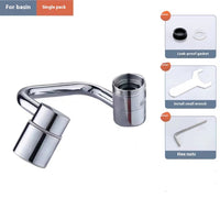 Internet Celebrity Mechanical Arm Universal Faucet Copper Single Mode Dual Mode Water Outlet Multifunctional Extension